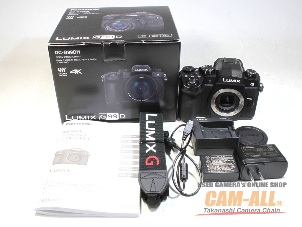 新品] Panasonic Lumix G99 レンズキット LUMIX DC-G99DH-K 標準ズーム