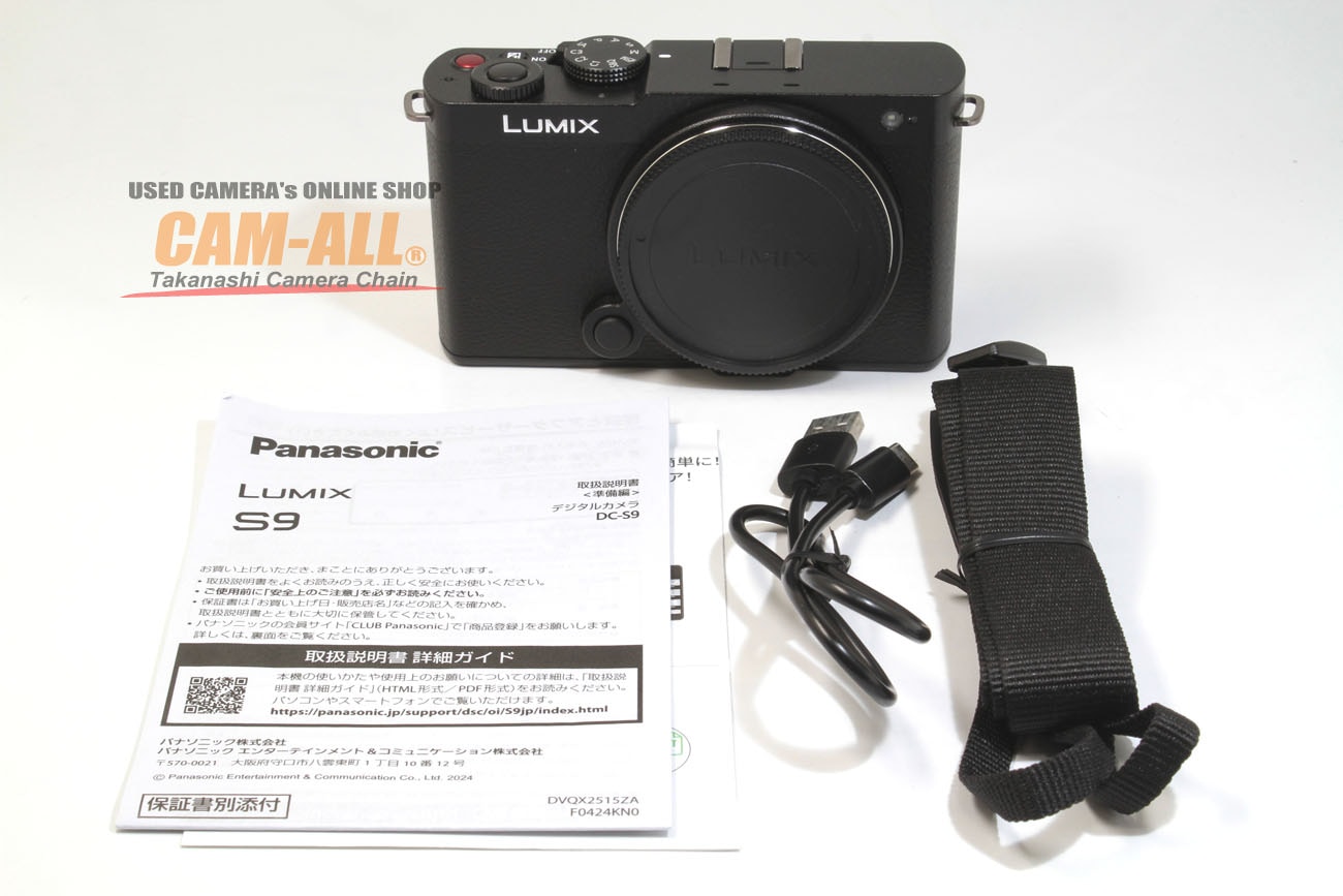 中古 パナソニック DC-S9 ブラックボディ 程度：A（新同品）