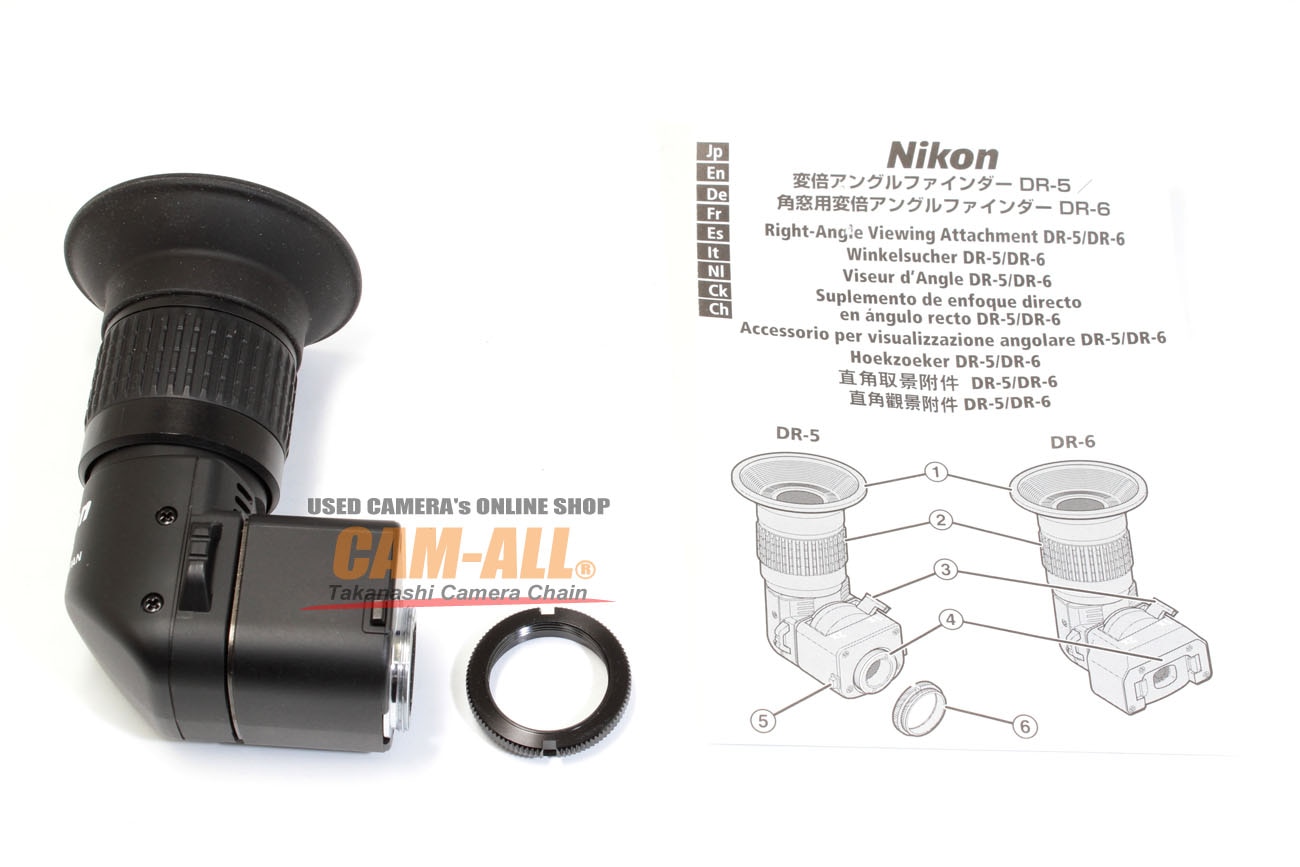 Nikon アングルファインダーDR5 中古 ニコン アングルファインダー DR-5