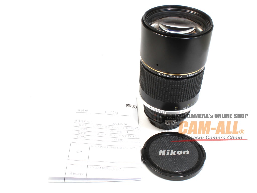 ジャンク NIKON NIKKOR 180mm 1:2.8 レンズ カメラ H3034567