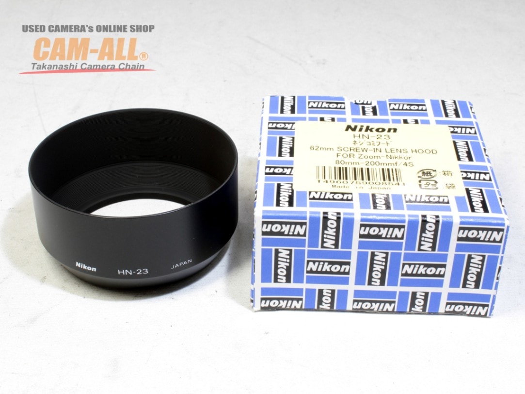 【中古】「非常に良い」Nikon ネジコミフード HN-23 中古 ニコン メタルメタルフード HN-23 程度：A（新同品）