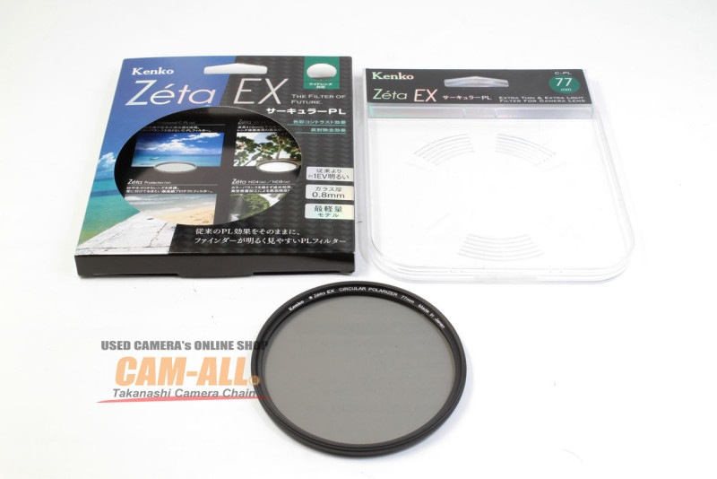 Kenko PLフィルター Zeta Quint サーキュラーPL 49mm コントラスト上昇・反射除去用 219423