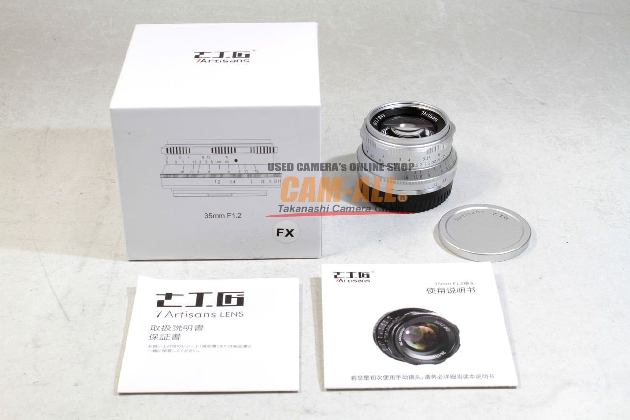 中古 七工匠 7Artisans 35mm F1.2 シルバー(I型)(フジフイルムX 
