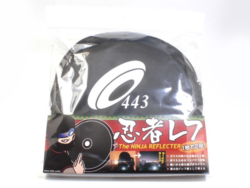 ���ʡ�Ǧ�ԥ��