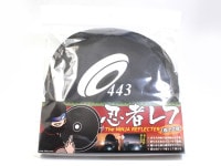 ���ʡ�Ǧ�ԥ��