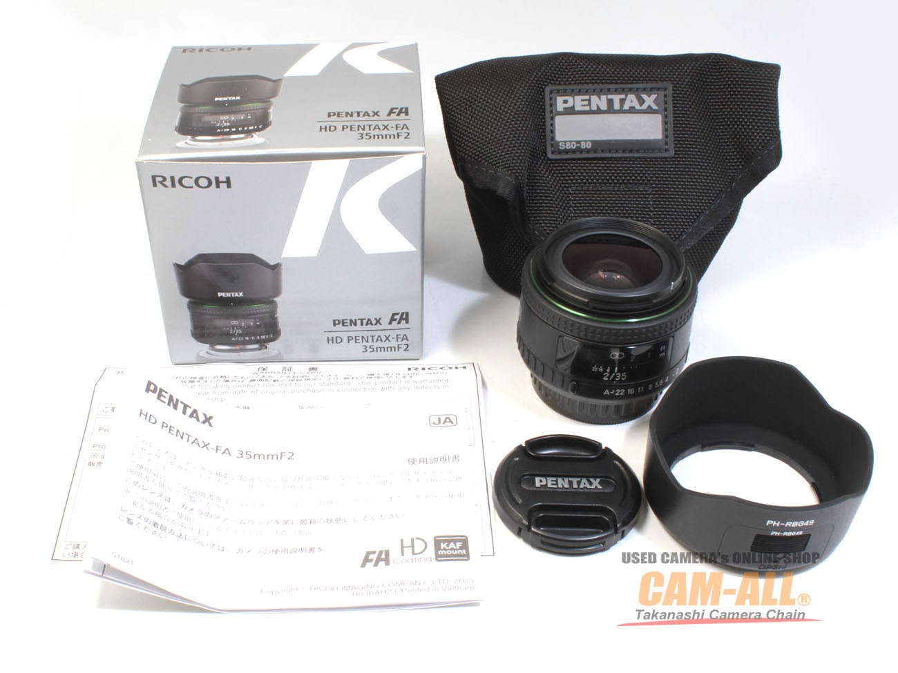 中古 ペンタックス HD FA 35mm F2.0 程度：A-（美品）