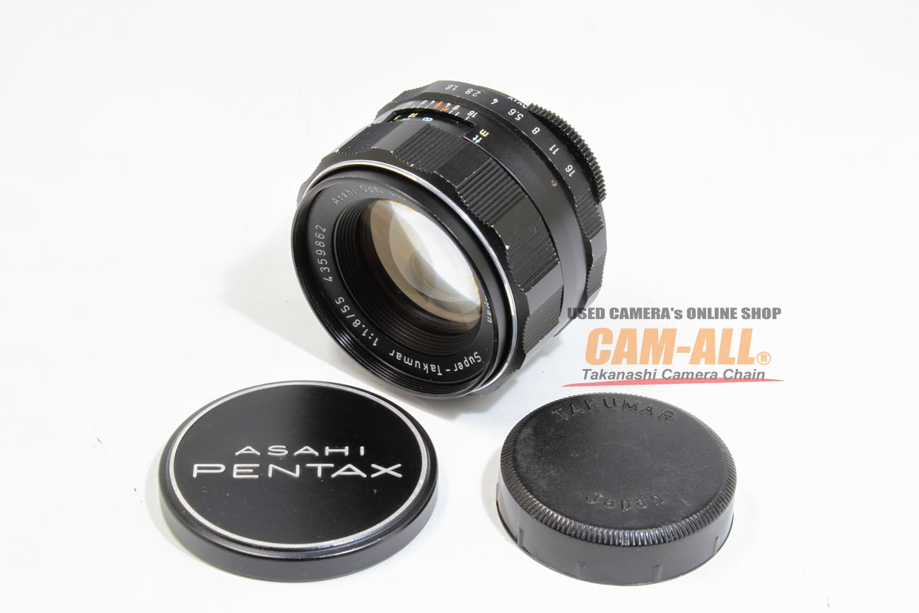 中古 ペンタックス スーパータクマー 55mm F1.8 M42マウントレンズ