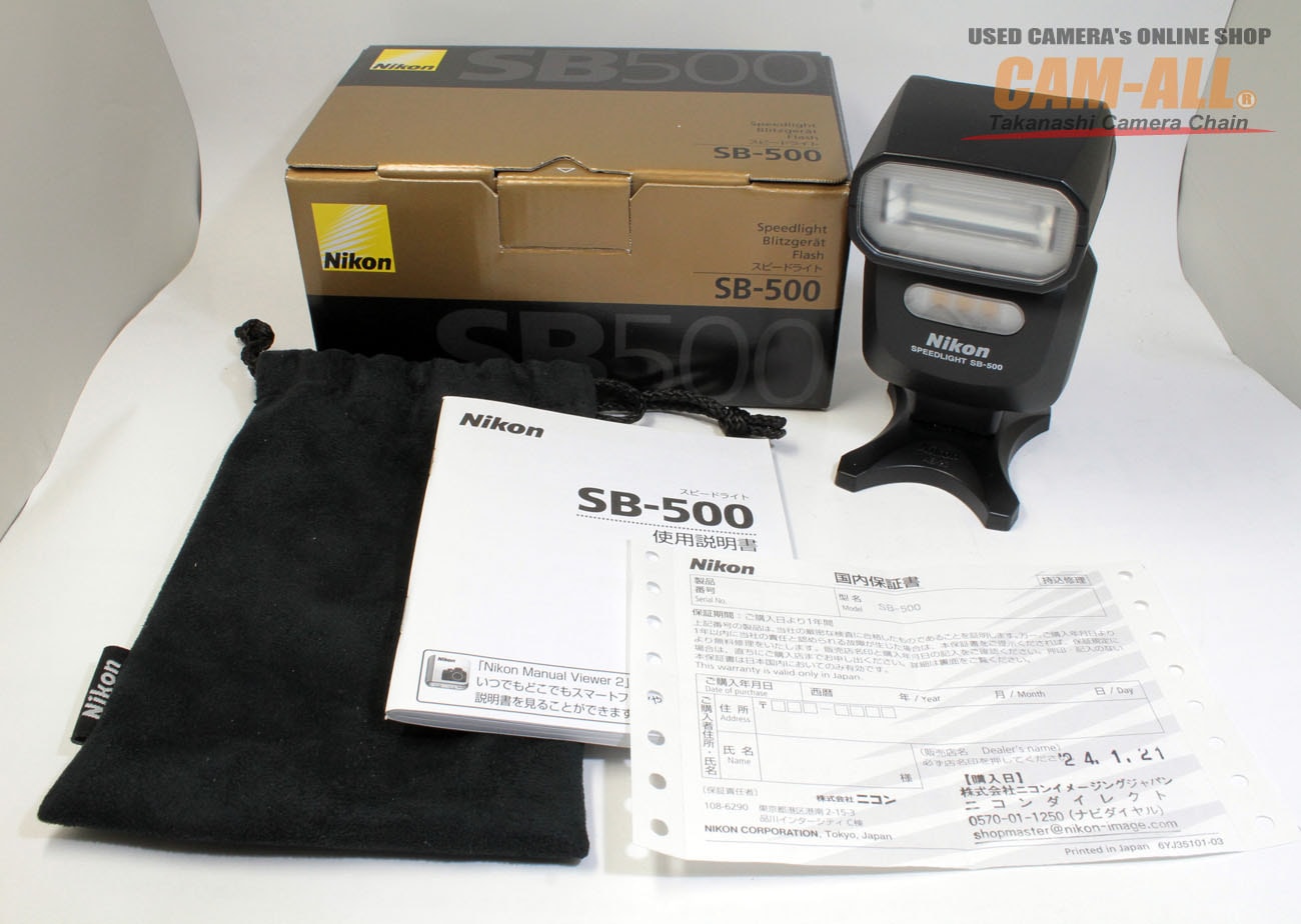 中古 ニコン スピードライト SB-500