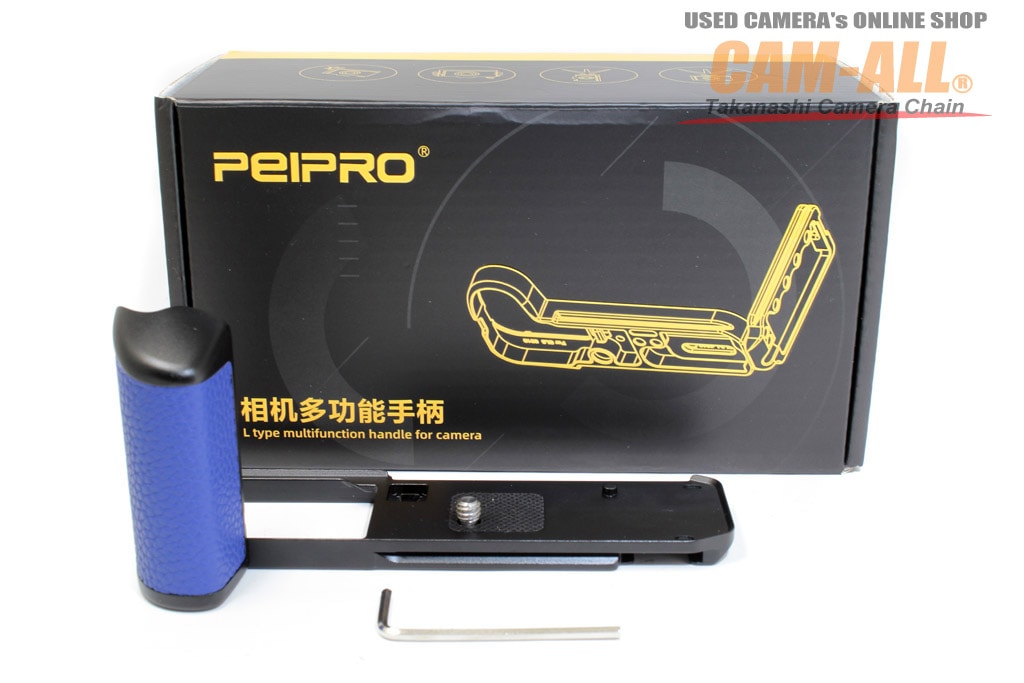 中古 PEIPRO ニコンZf用グリップ青 程度：A-(美品)