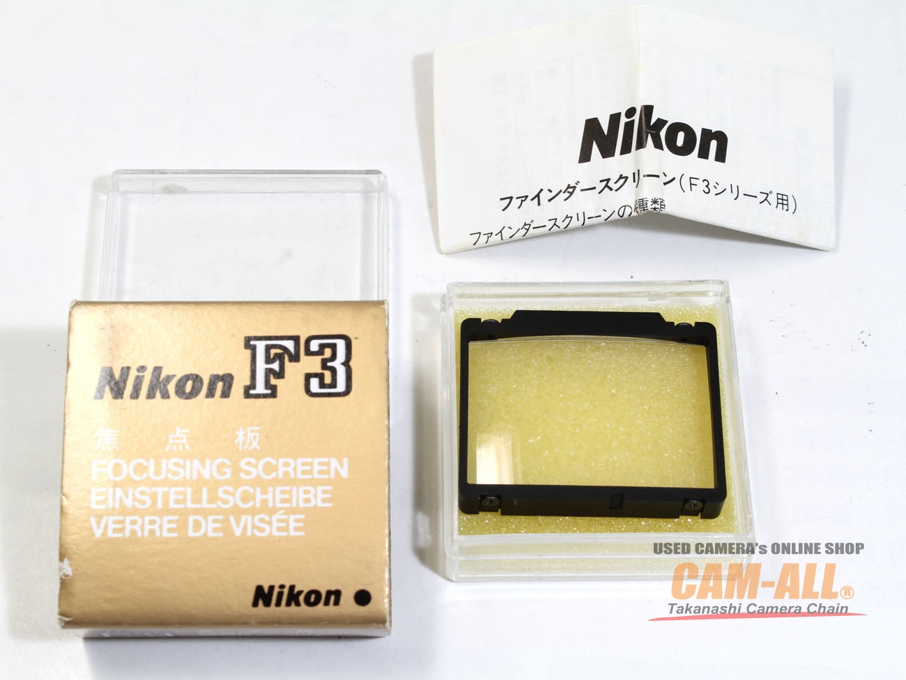 Nikon ファインダースクリーン A/スクリーン B セット 赤文字 F/F2用