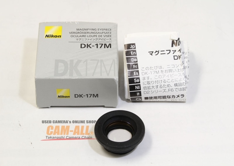 Nikon DK-17M マグニファイングアイピース #D103 価格.com - ニコン マグニファイングアイピース DK-17M 厨爺さんの