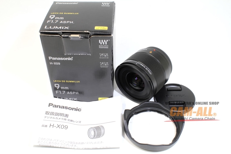 ��š��ѥʥ��˥å��������饤����DG���ߥ�å���  9mm F1.7 ASPH���������١�AB+�����ʥץ饹��