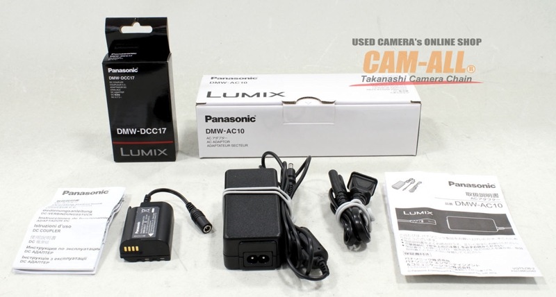 中古 パナソニック DCカプラー DMW-DCC17 + ACアダプター DMW-AC10