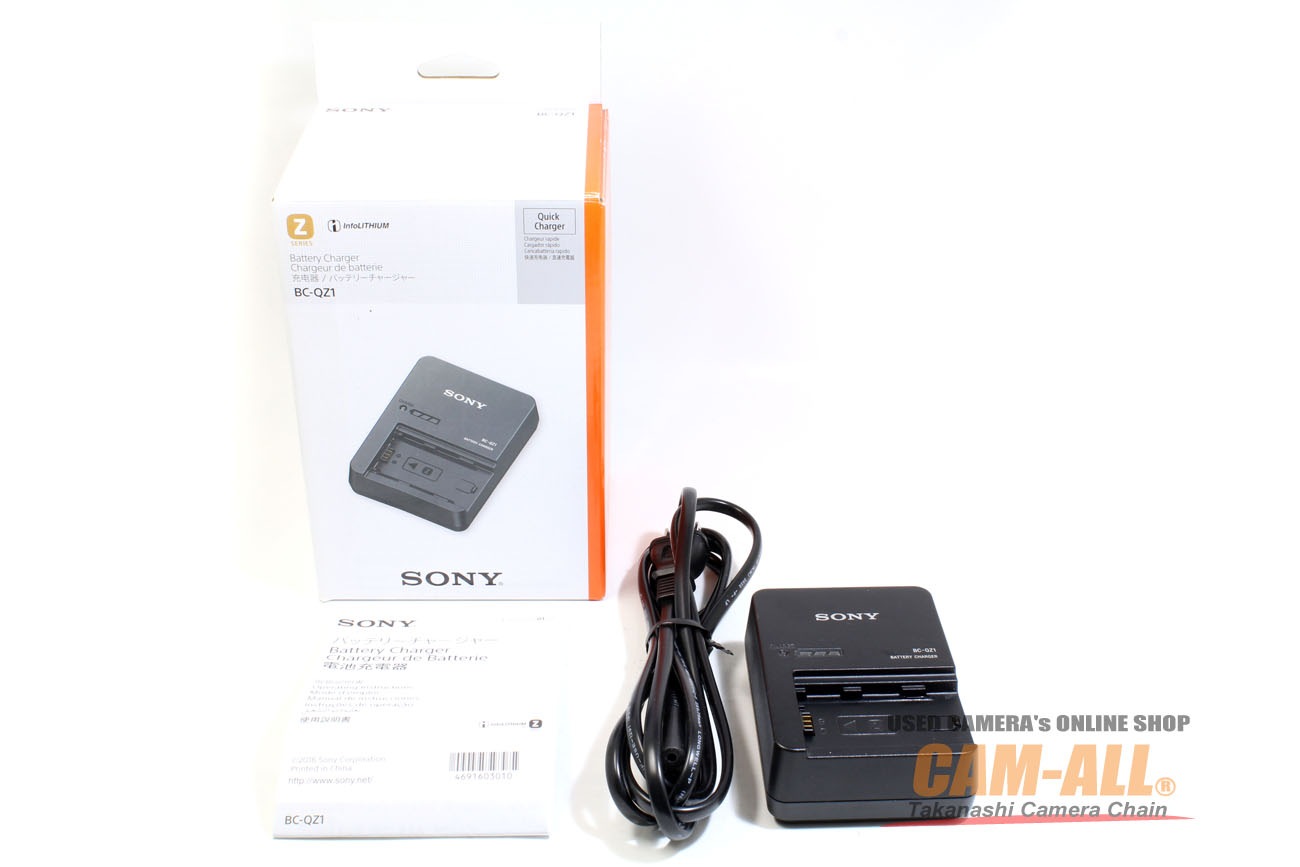 中古 ソニー バッテリーチャージャー BC-QZ1