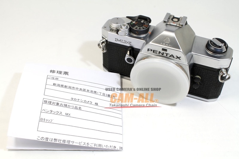 ��š��ڥ󥿥å���������MX ����С��ܥǥ����������١�AB-(���ʥޥ��ʥ�)��