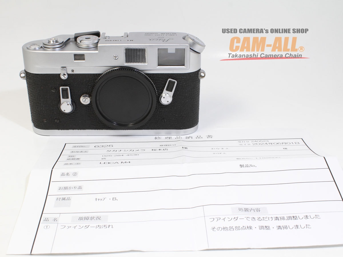 中古 ライカ M4シルバーボディ 程度：AB+（良品プラス）