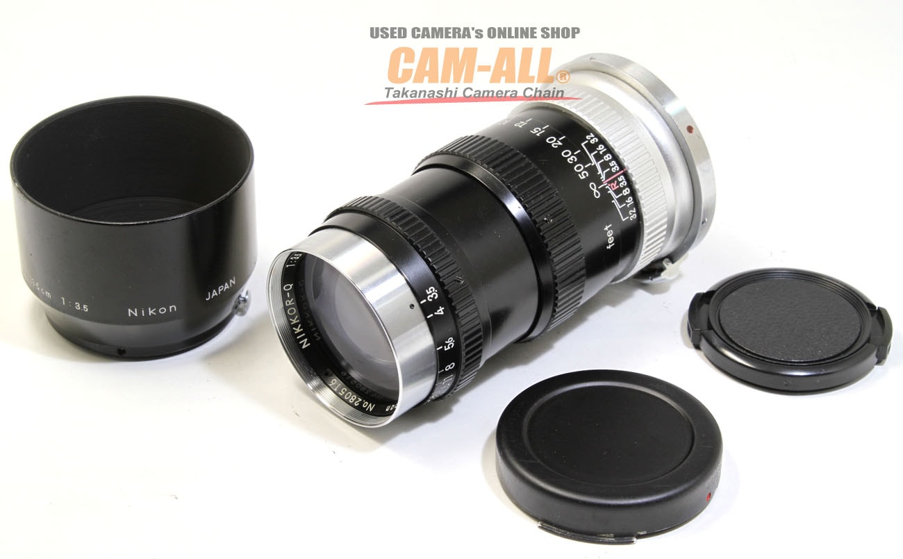 中古レンズ】 ニコン ニッコールQ 135mm F3.5（Sマウント）