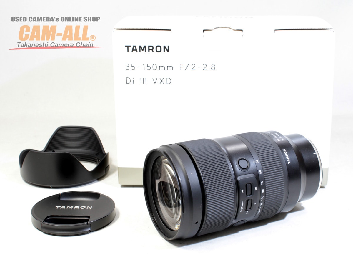 タムロン TAMRON 35-150mm F⁄2-2.8 Di 中古 Tamron | タムロン 交換 