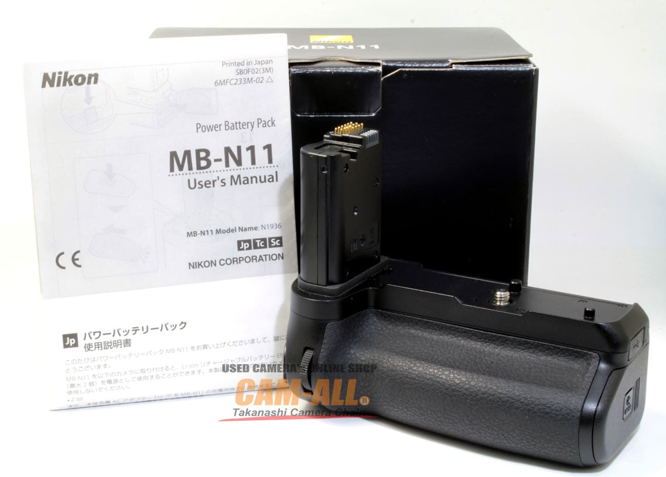 中古 ニコン パワーバッテリーパック MB-N11 程度：AB+（良品プラス）