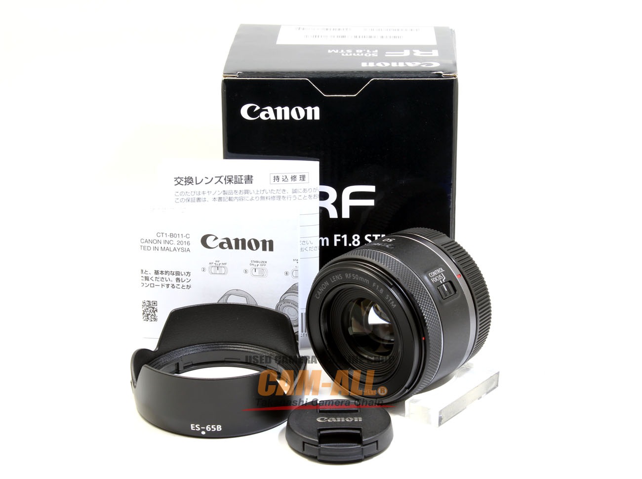 RF 50mm F1.8 STM 美品（美品〉キヤノンRF50mm F1.8 STM）