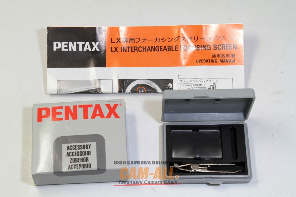PENTAX LX用　フォーカシングスクリーン　SG-60　方眼マット 箱付き 中古 ペンタックス MX/LX用フォーカシングスクリーンSG (方眼マット