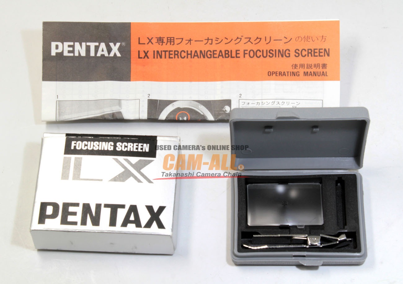 中古 ペンタックス LX用 フォーカシングスクリーン SB-21