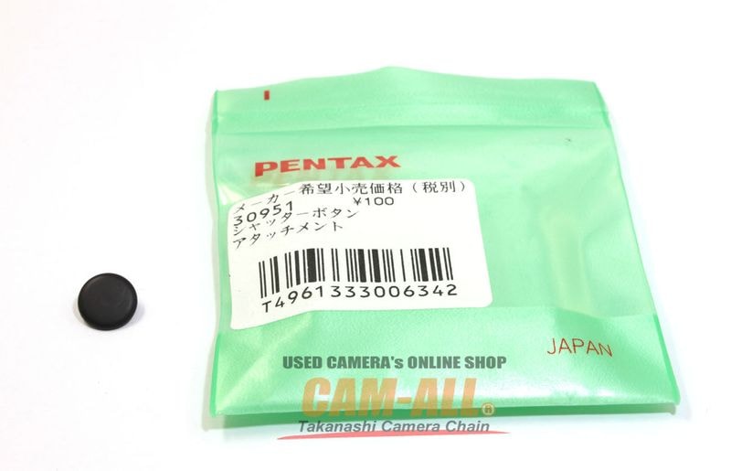 ��š��ڥ󥿥å�������������å����ܥ��󥢥��å�����30951 (LX��)���������١�AB�����ʡ�