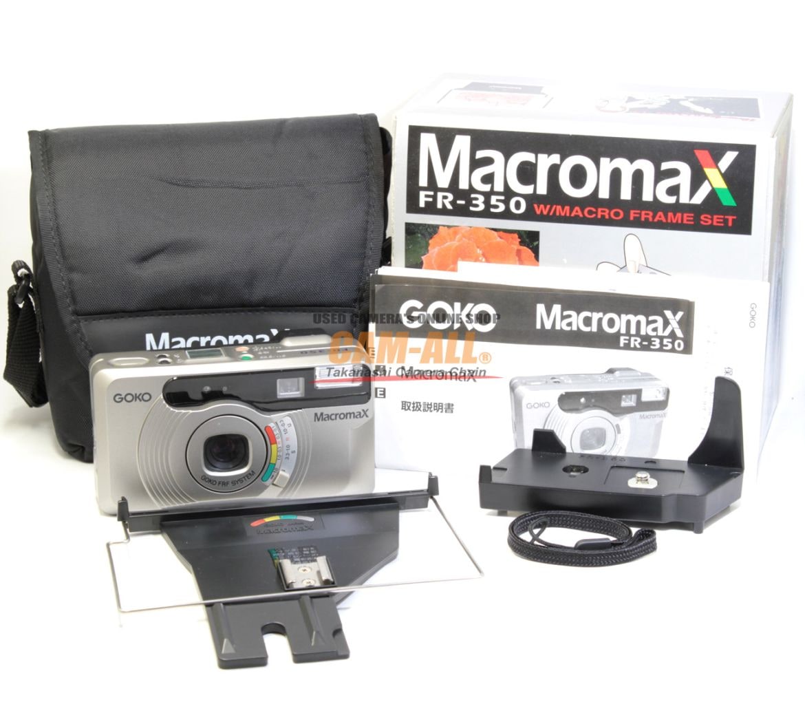 GOKO Macromax FR-350 シルバー 付属品あり 美品 フィルム GOKO Macromax FR-350【完動品】【レア❗️】 – Ein Camera