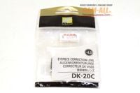 �����ȥ�å��ʡ��˥����ܴ������� DK-20C -4