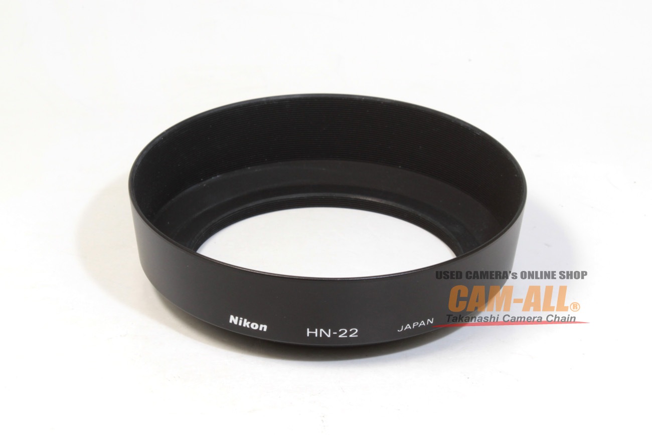 【中古】Nikon ネジコミフード HN-22 中古 ニコン メタルレンズフード HN-22