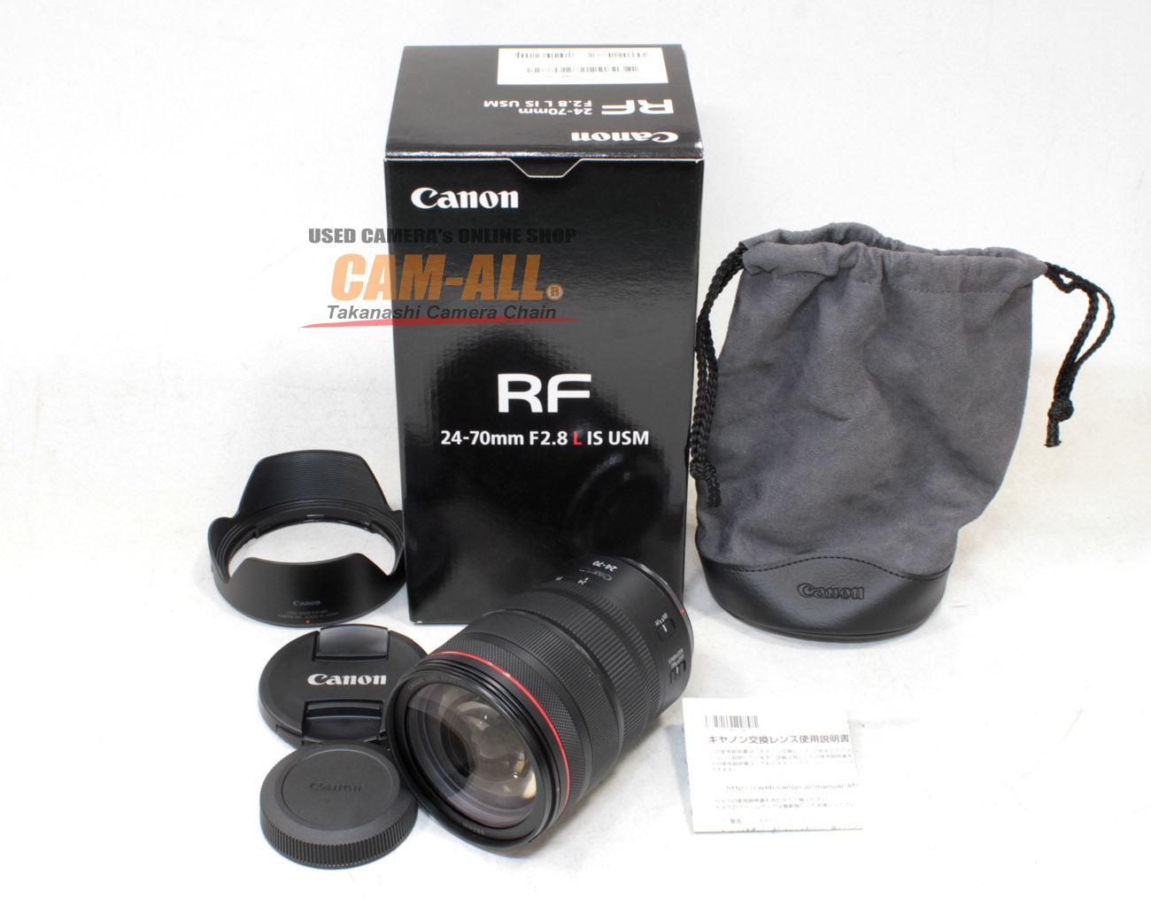 中古 キヤノン RF24-70mm F2.8L IS USM RFレンズ