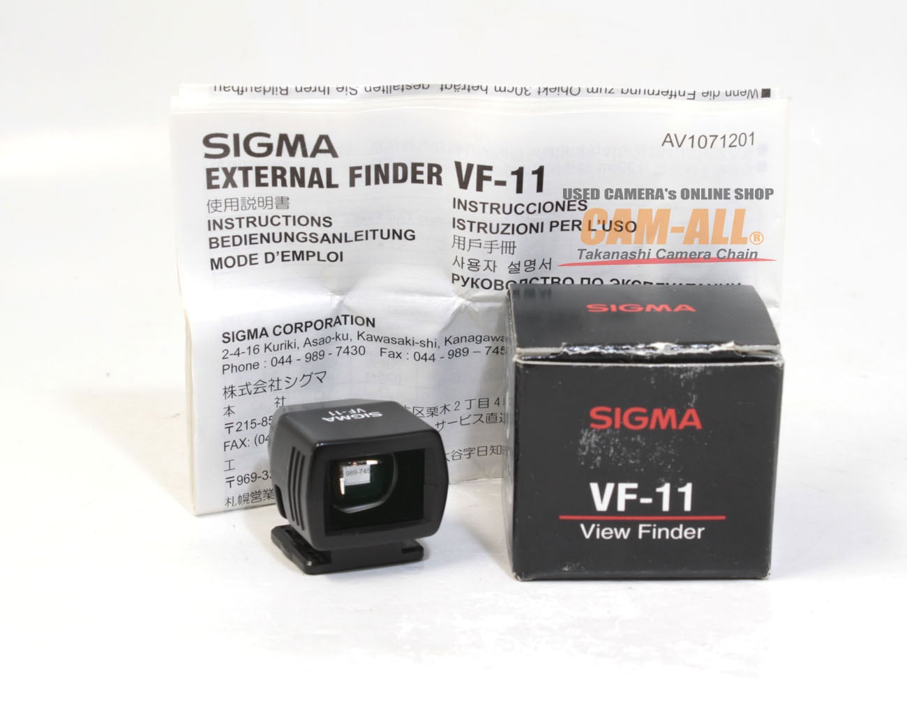中古 シグマ ビューファインダー VF-11