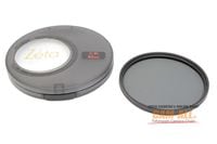 ��š����󥳡�������Zeta�磻�ɥХ��C-PL 82�ߥꡡ�������١�AB+�����ʥץ饹��