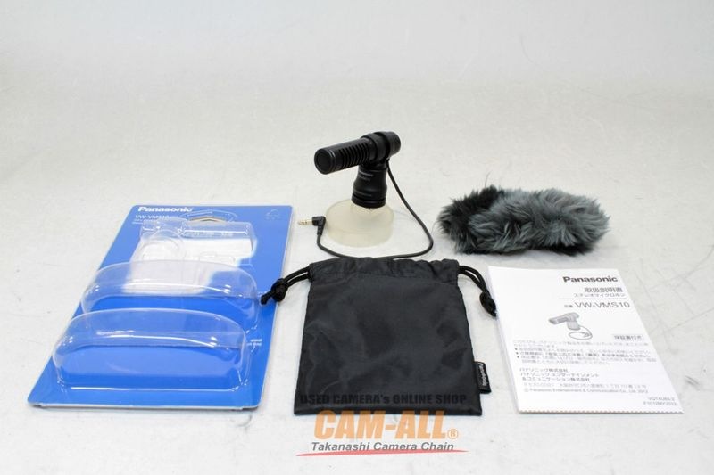 ��š��ѥʥ��˥å����������ƥ쥪�ޥ������ۥ� VW-VMS10���������١�A-�����ʡ�