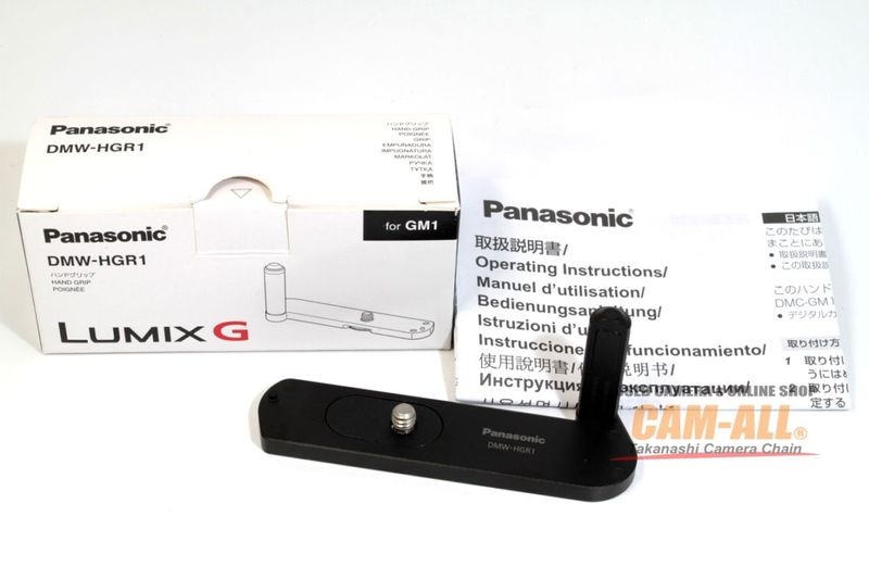 ��š��ѥʥ��˥å��������ϥ�ɥ���å� DMW-HGR1 �֥�å����������١�A�ʿ�Ʊ�ʡ�