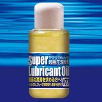 ����ѥ�ۥӡ��ġ��롡�����ѡ���֥ꥫ��ȥ����������