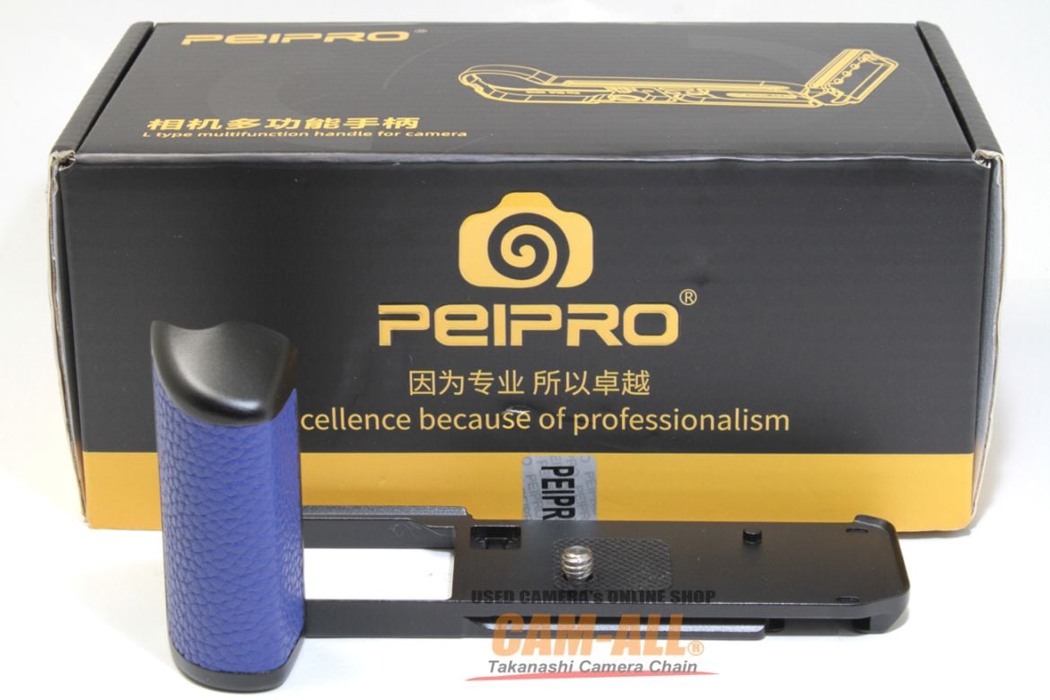 中古 PEIPRO ニコン ZF用グリップ ブルー