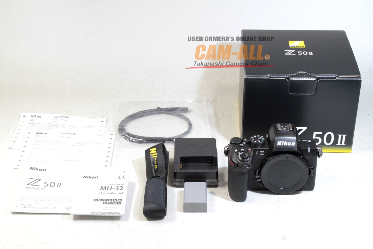 中古 ニコン Z50II ボディ ミラーレス一眼