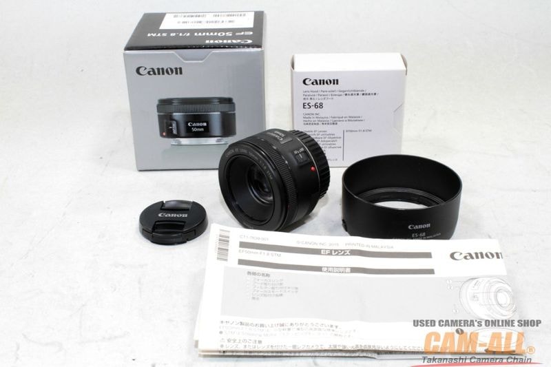 CANON EF50mm F1.8 STM 単焦点 中古 中古 キヤノン EF50mm F1.8 STM EFマウントレンズ