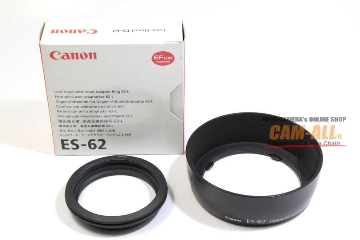 【中古】Canon レンズフード ES-62(アダプターリング付き) 販売終了】レンズフード ES-62 アダプターリング付き:レンズ