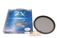 ��š����󥳡�������ZX C-PL�ե��륿�� 72mm���������١�A-�����ʡ�