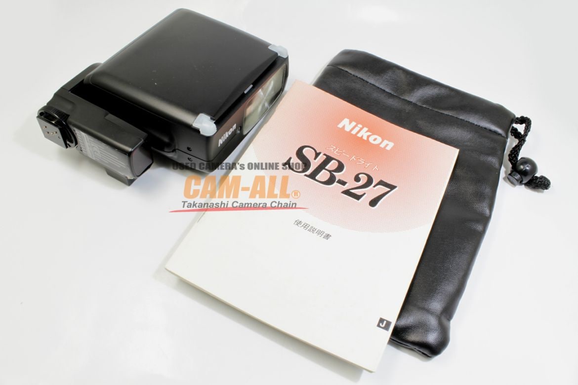 ☆中古美品☆ ニコン speed light SB27 定価32000円 中古 ニコン スピードライト SB-27