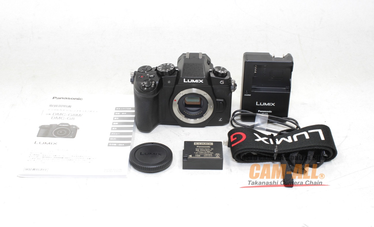 中古 パナソニック DMC-G8ボディ ミラーレス一眼