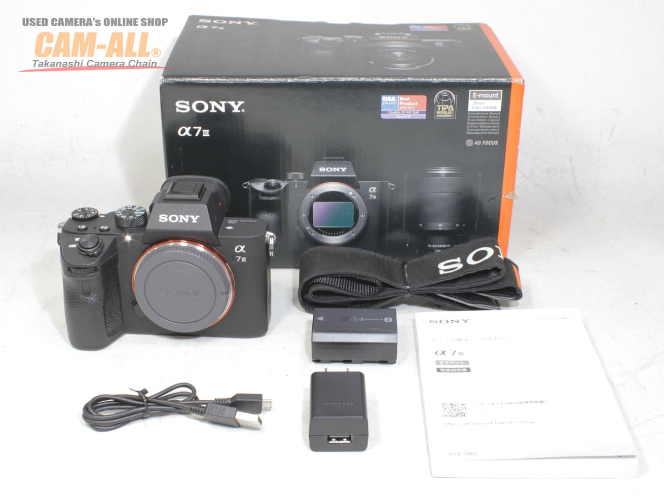 中古 ソニー α7IIIボディ (ILCE-7M3) ミラーレス一眼