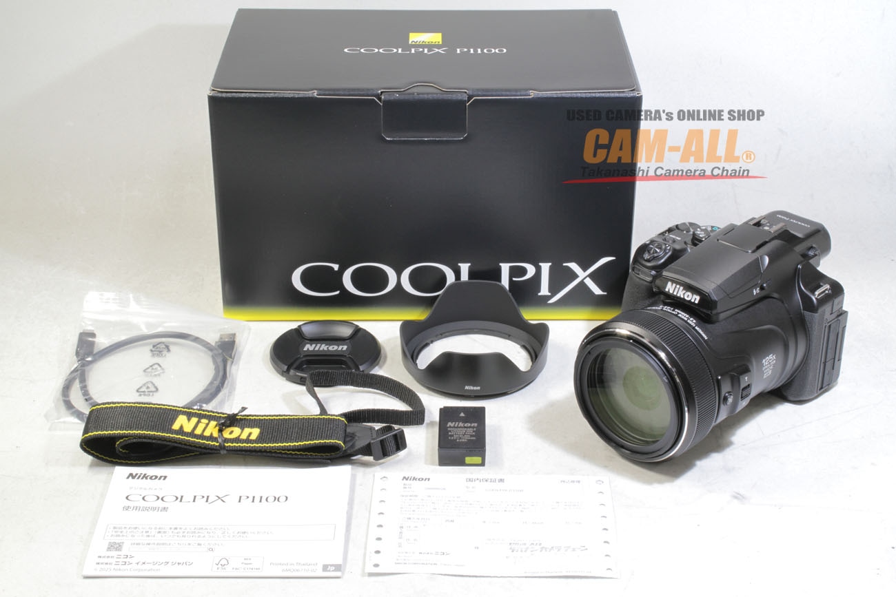 中古 ニコン COOLPIX P1100