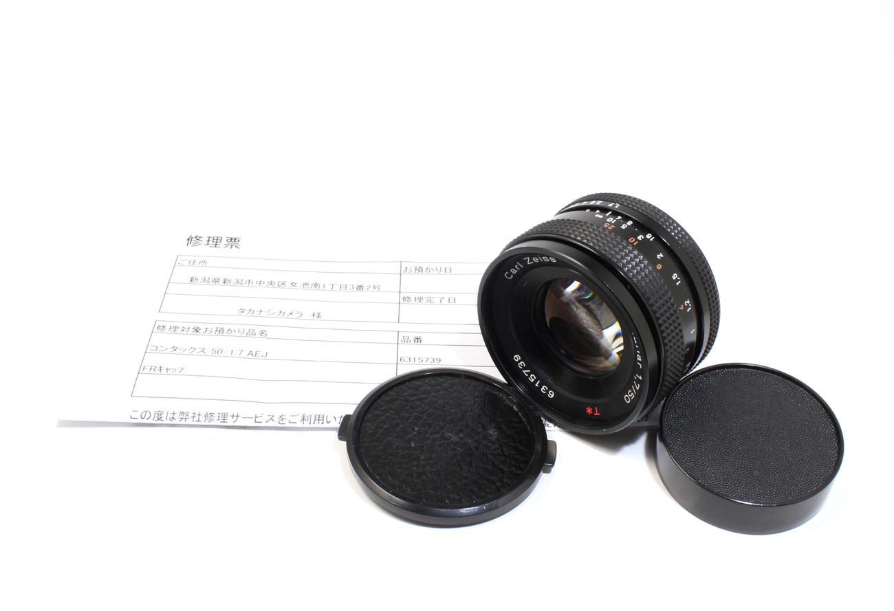 中古 コンタックス プラナー 50mm F1.7AE J 程度：B (並品)