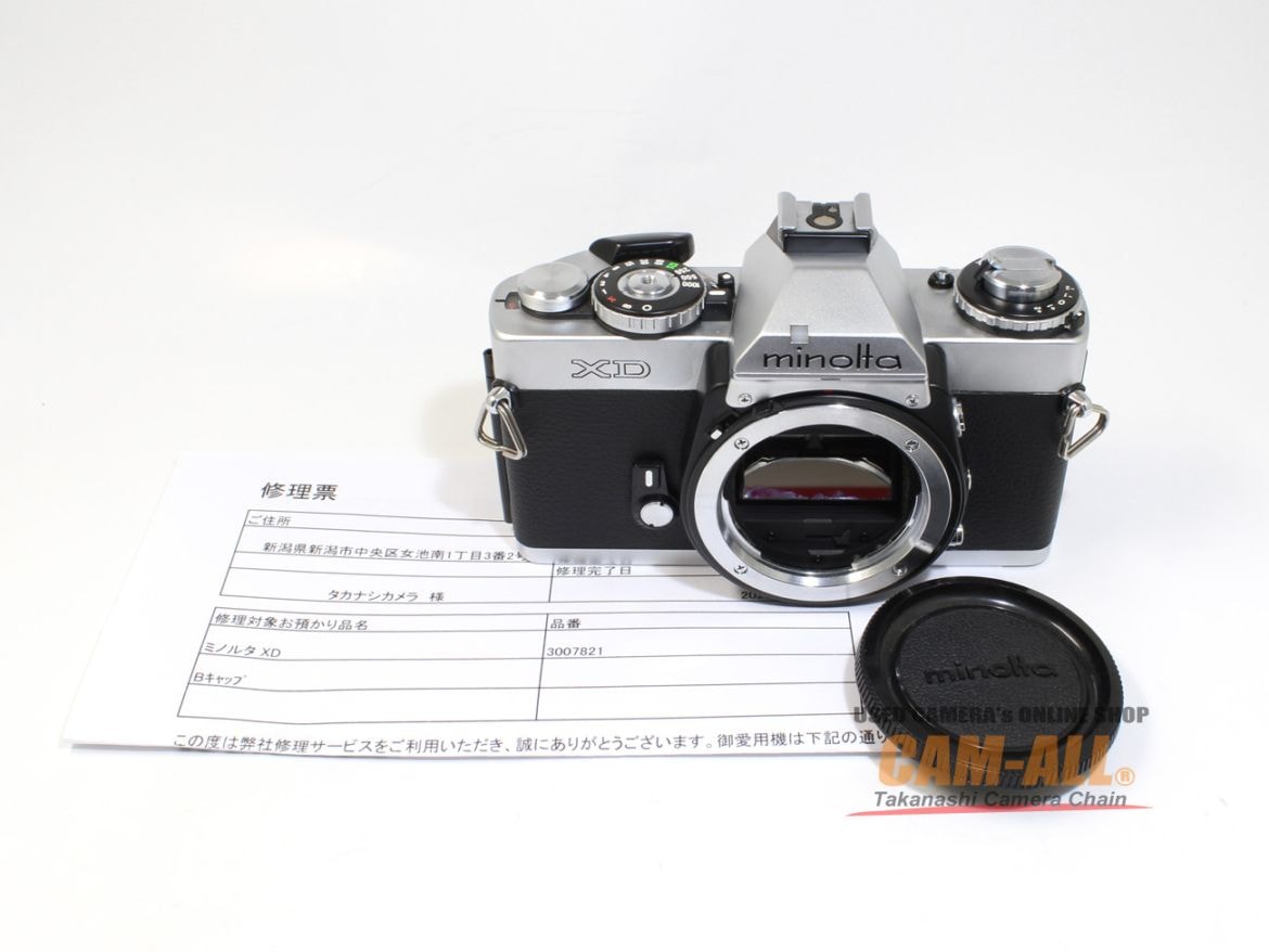 ミノルタレンズ4本＋ミノルタカメラ2台＋アクセサリ含め合計17点 中古 ミノルタ XDシルバーボディ 程度：AB（良品）