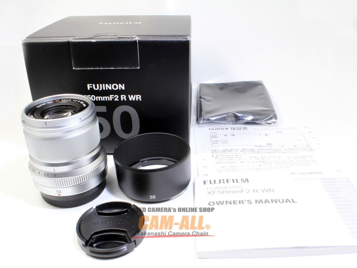 FUJIFILM XF 50mm F2 R WR シルバー 中古 フジフイルム XF50mm F2R WR シルバー 程度：AA（極上品）