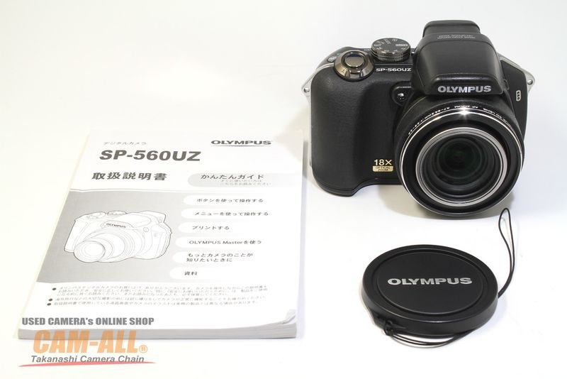 中古 オリンパス SP-560UZ 程度：B (並品)
