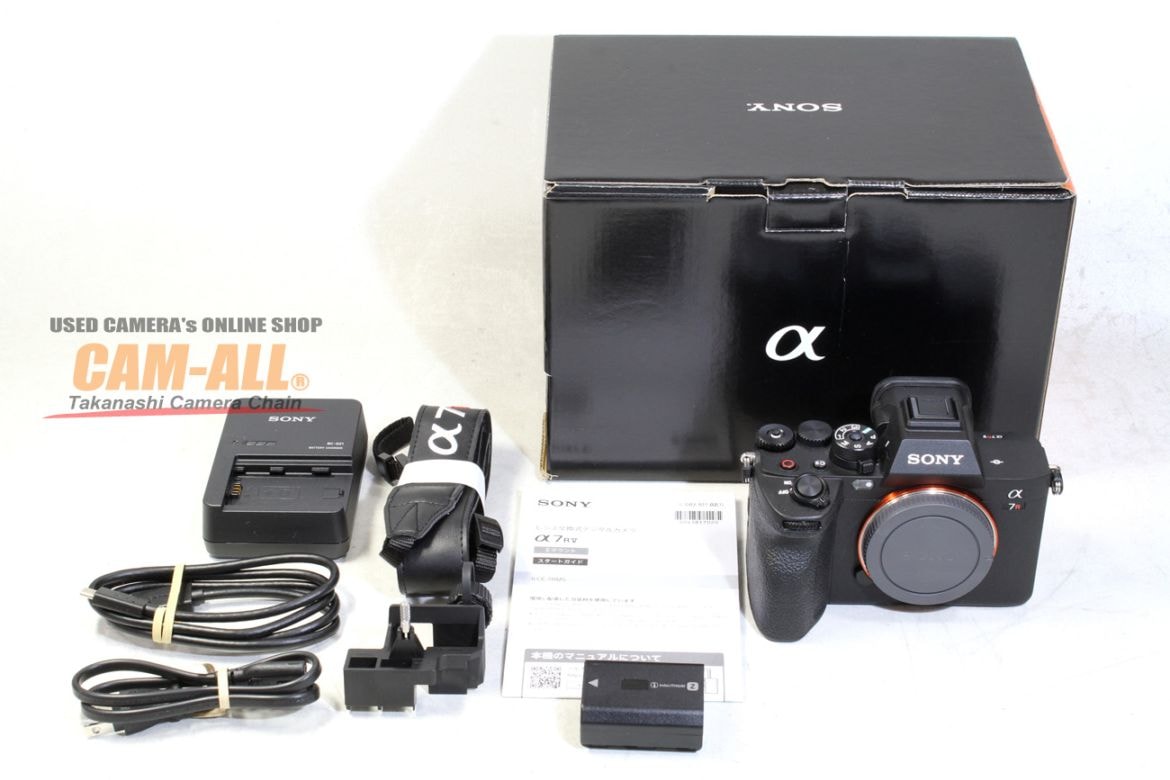 SONY α7RV ボディ 中古 ソニー α7RV ボディ（ILCE-7RM5）